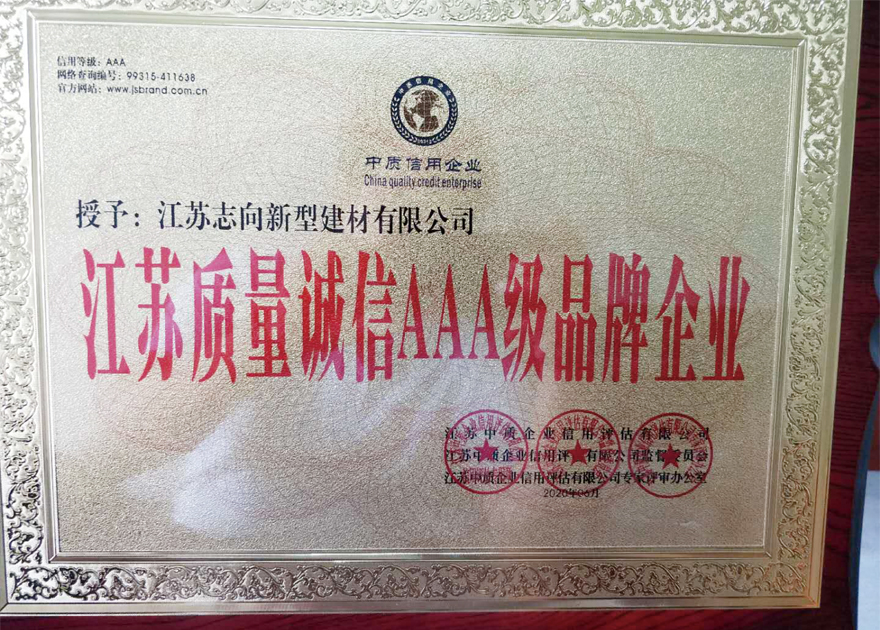 K|(zh)\AAA(j)ƷI(y)